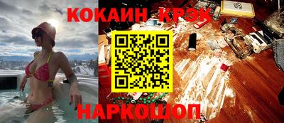 первитин Можайск