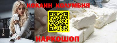 первитин Можайск