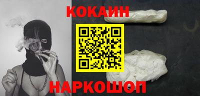 первитин Можайск