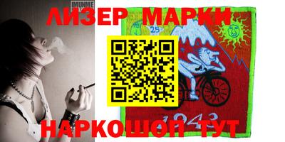таблы Можга