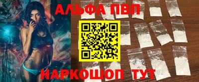 кокаин Моздок