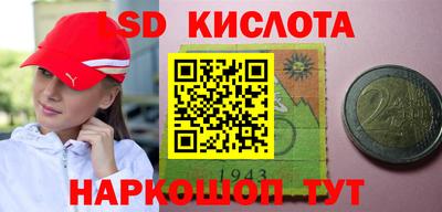 первитин Можайск
