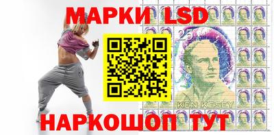 первитин Можайск