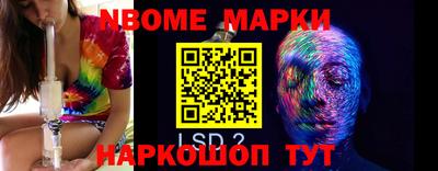 первитин Можайск