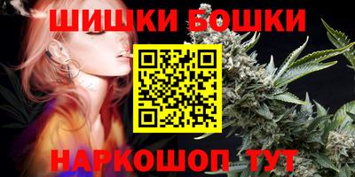 таблы Можга