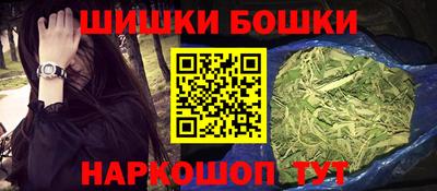 кокаин Моздок