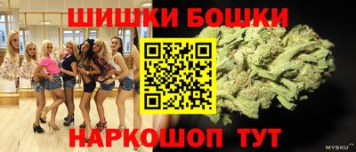 таблы Можга