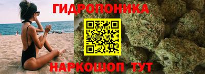 таблы Можга
