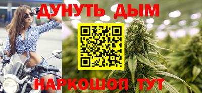 кокаин Моздок