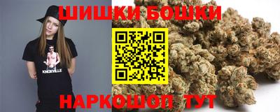 кокаин Моздок