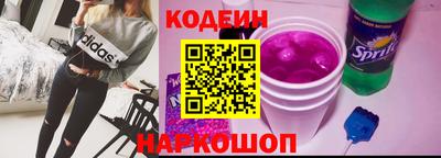 таблы Можга