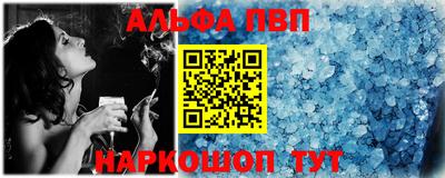таблы Можга