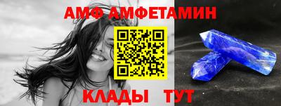 а пвп мука Коломна