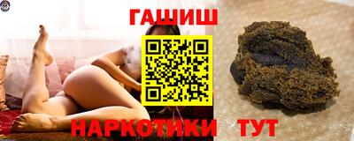 первитин Можайск