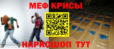 кокаин Моздок